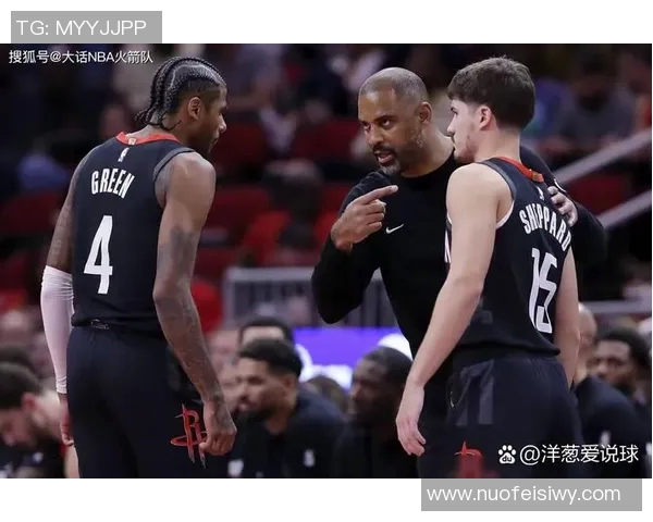 12月30日火箭对阵鹈鹕全场精彩回顾与精彩瞬间分析